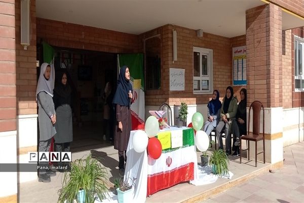 برگزاری جشن دهه فجر در مدارس ملارد