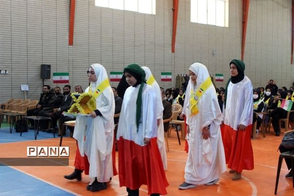 برگزاری همایش بزرگ استانی یاوران انقلاب در  اصفهان - 2