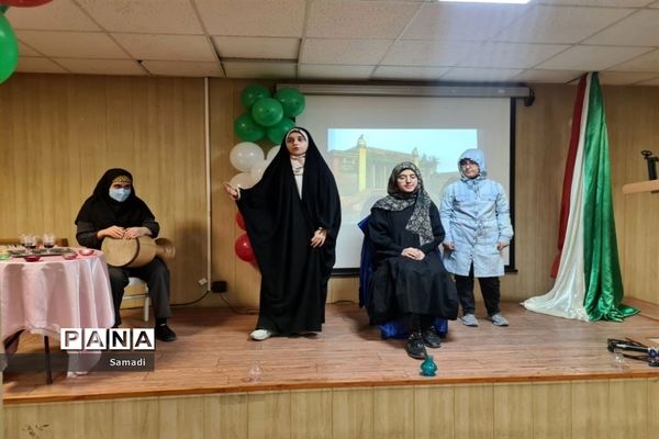 جشن چهل و چهارمین سالگرد پیروزی انقلاب در دبیرستان فرهنگ دختران منطقه ۱۳