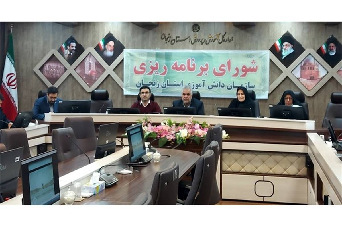 همایش یاوران انقلاب در استان زنجان برگزار می‌شود