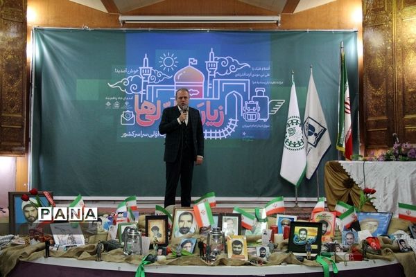 افتتاحیه زیارت اولی‌ها در جوار بارگاه حضرت رضا (ع)