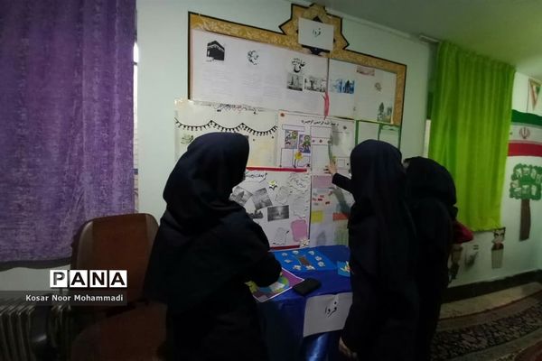نمایشگاه مدرسه انقلاب در مدرسه آیت‌الله گلپایگانی اسلامشهر
