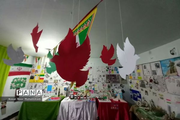 نمایشگاه مدرسه انقلاب در مدرسه آیت‌الله گلپایگانی اسلامشهر