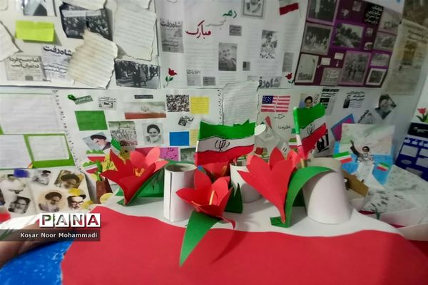 نمایشگاه مدرسه انقلاب در مدرسه آیت‌الله گلپایگانی اسلامشهر