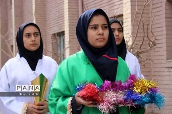 مراسم باشکوه یاوران انقلاب در بهارستان یک