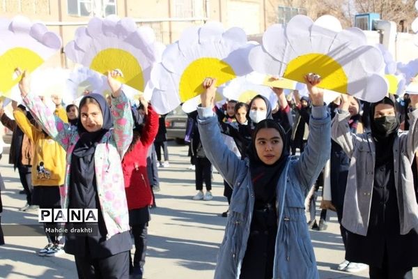 مراسم باشکوه یاوران انقلاب در بهارستان یک