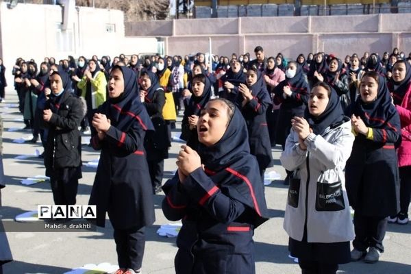 مراسم باشکوه یاوران انقلاب در بهارستان یک