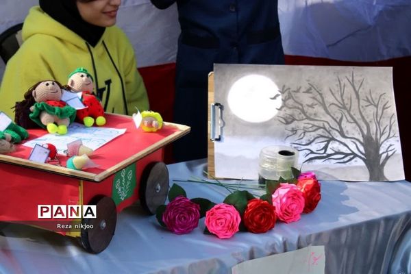 طرح بوم در مدارس بهارستان