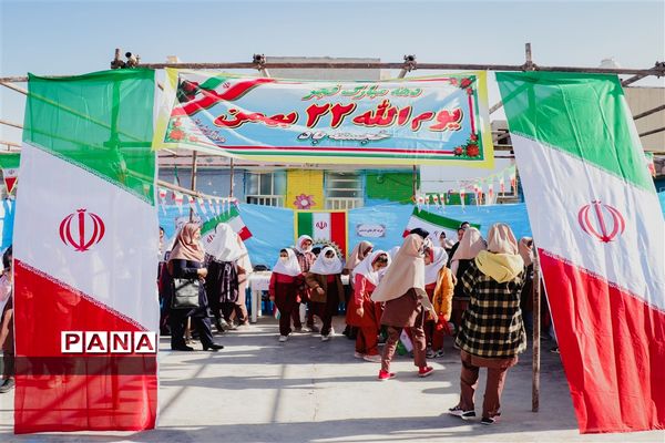 نمایشگاه و کارگاه آموزشی فرزندان ایران در مدارس امیدیه