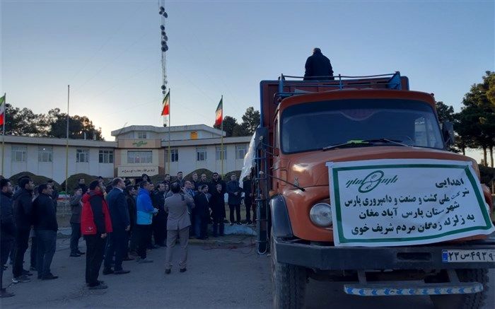 پویش مهربانی برای کمک به زلزله‌زدگان خوی