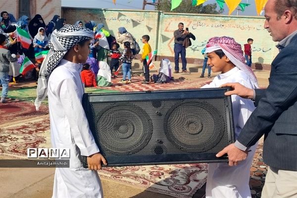 گرامیداشت چهل و چهارمین سالگرد پیروزی انقلاب در مدارس روستایی