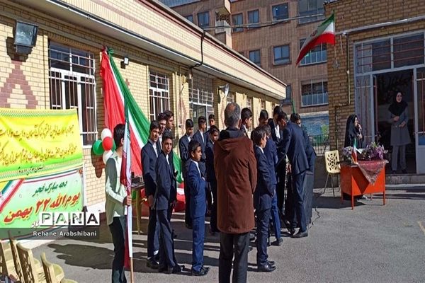 برگزاری جشن انقلاب در مدارس آباده