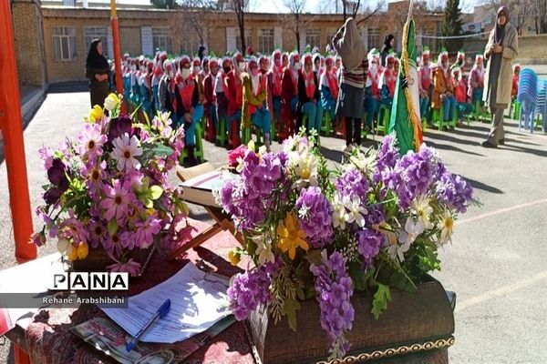 برگزاری جشن انقلاب در مدارس آباده