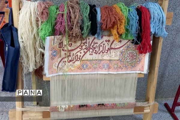 اختتامیه نمایشگاه دهه فجر فرش دستباف شهرستان های تهران در پاکدشت