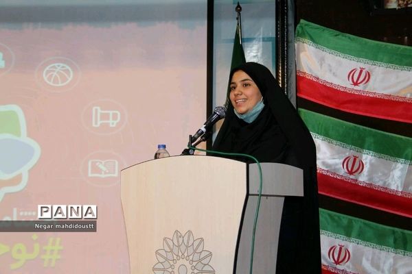 تجلیل از برگزیدگان جشنواره نوجوونیم در منطقه ١٨