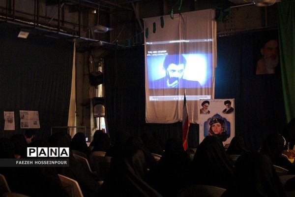مراسم گرامیداشت سالروز عملیات والفجر ۸ در بهارستان‌دو