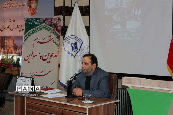 همایش نهضت روشنگری مکتب درس‌آموز سردار شهید سلیمانی در فیروزکوه