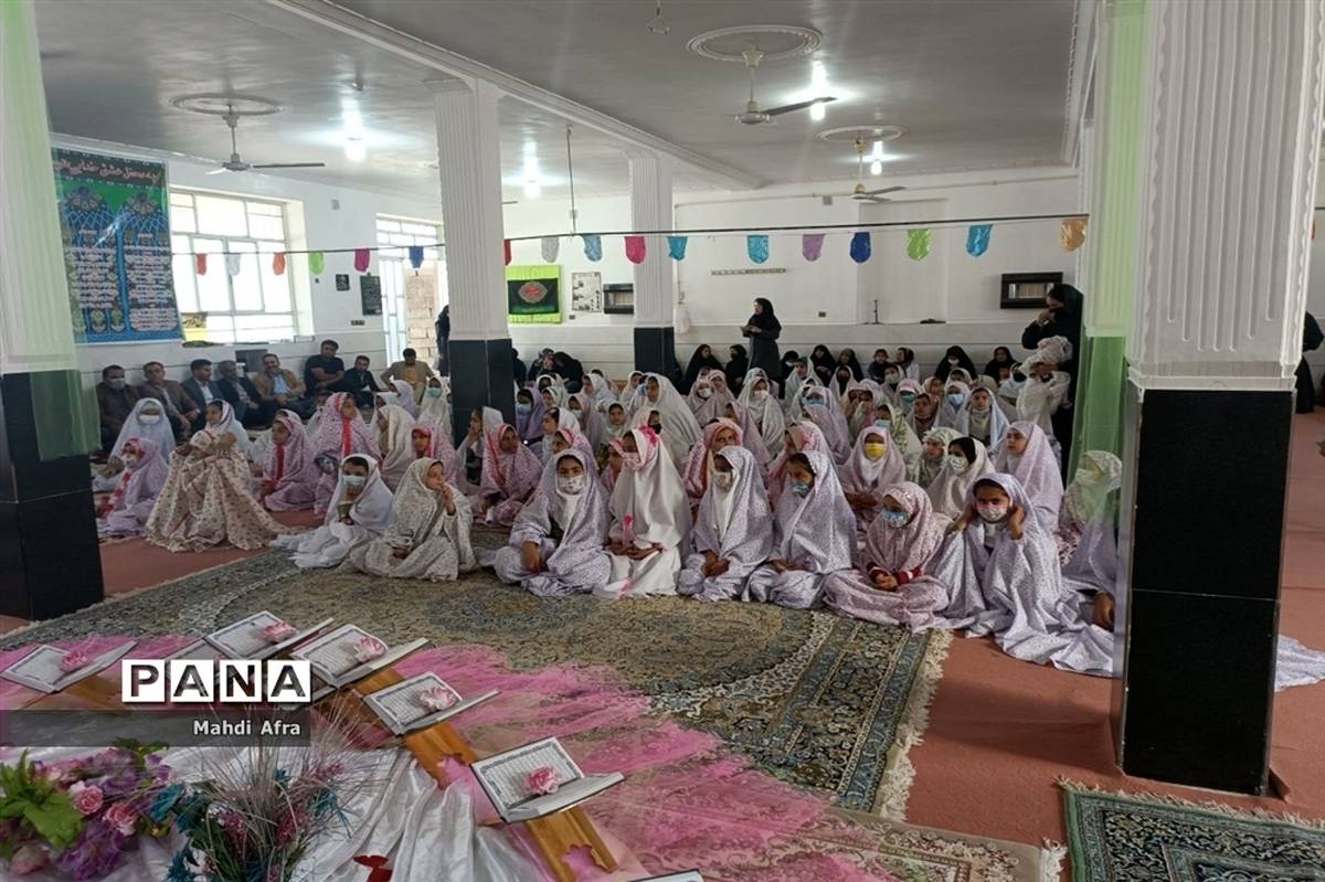 مراسم جشن تکلیف دانش آموزان دختر بخش تشان شهرستان بهبهان