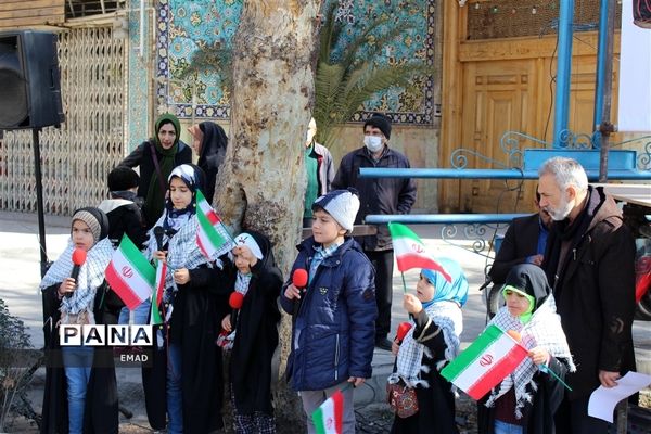 مراسم  راهپیمایی  22 بهمن 1401 در اصفهان