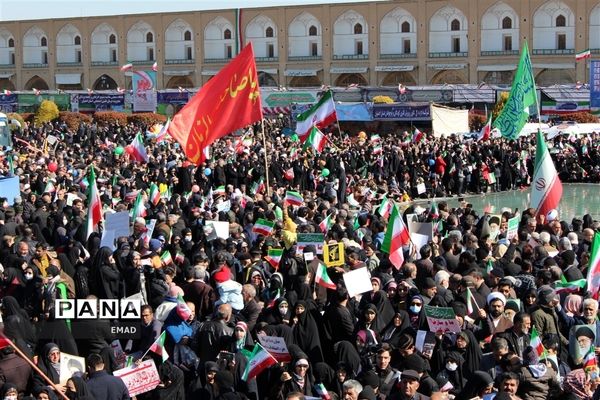 مراسم  راهپیمایی  22 بهمن 1401 در اصفهان