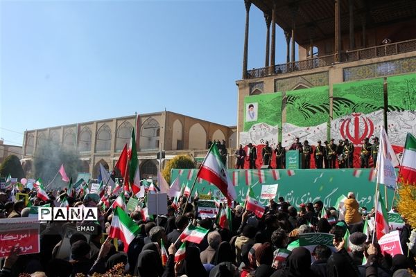 مراسم  راهپیمایی  22 بهمن 1401 در اصفهان