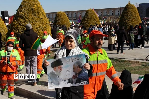 مراسم  راهپیمایی  22 بهمن 1401 در اصفهان