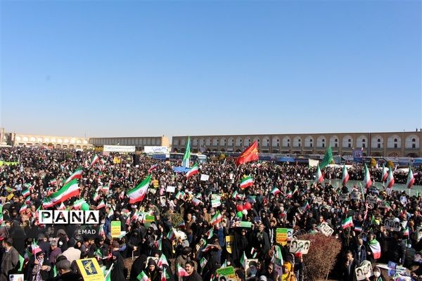 مراسم  راهپیمایی  22 بهمن 1401 در اصفهان