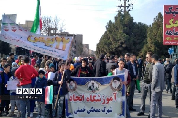 سیل جمعیت مردم شهریار در راهپیمایی ۲۲ بهمن