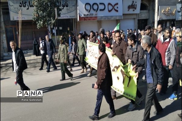 راهپیمایی 22 بهمن شهرستان کردکوی