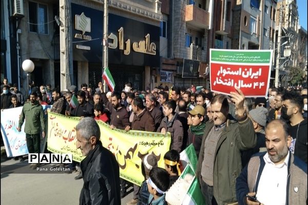 راهپیمایی 22 بهمن شهرستان کردکوی