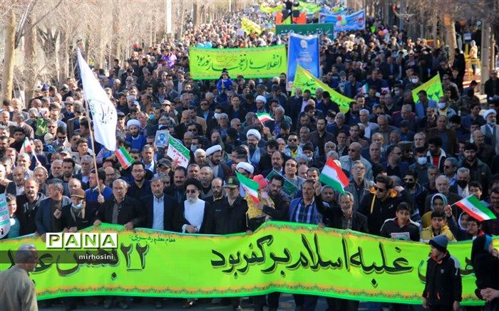 راهپیمایی مردم ابرکوه در ۲۲ بهمن