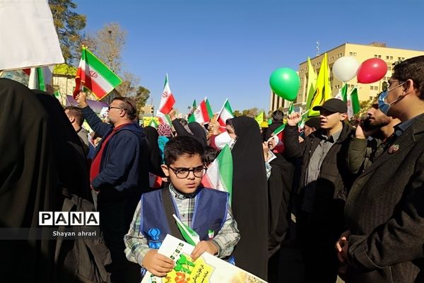 راهپیمایی 22 بهمن در فارس