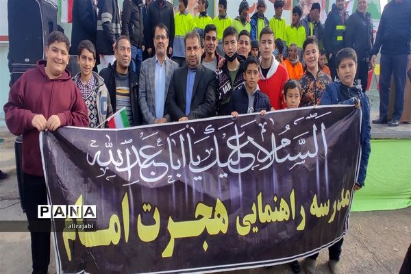 حماسه حضوردانش‌آموزان ، فرهنگیان و مردم شهیدپرور و ولایتمدارمنطقه کهریزک