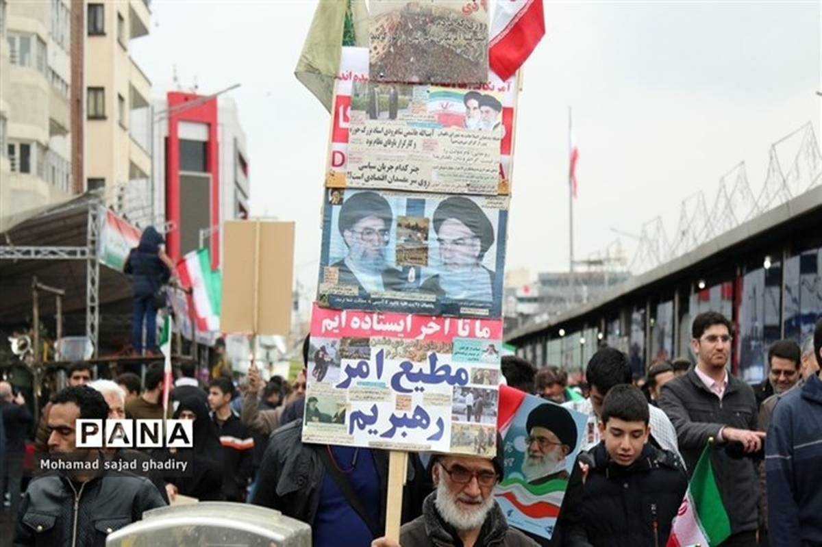 حضور باشکوه در راهپیمایی 22 بهمن موجب تقویت ایران و ناامیدی دشمنان خواهد شد