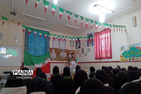 برگزاری یادواره شهدا در دبیرستان انقلاب و کوثر شهرستان خاتم