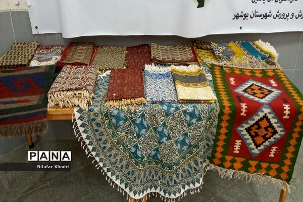 نمایشگاه صنایع‌دستی دهه فجر انقلاب اسلامی در بوشهر