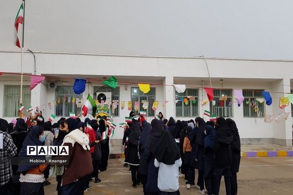 جشن انقلاب اسلامی در  مدرسه دخترانه فاطمه زهرا (س) بوشهر