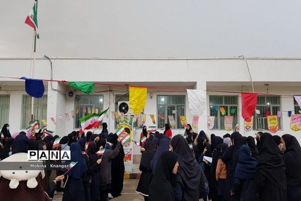 جشن انقلاب اسلامی در  مدرسه دخترانه فاطمه زهرا (س) بوشهر