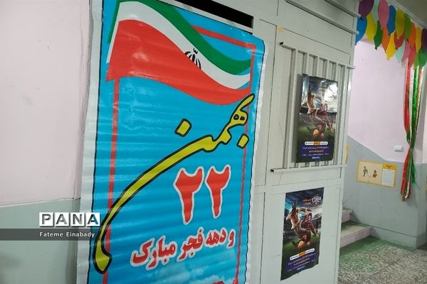 برگزاری اردوی جهادی در قشلاق ملارد