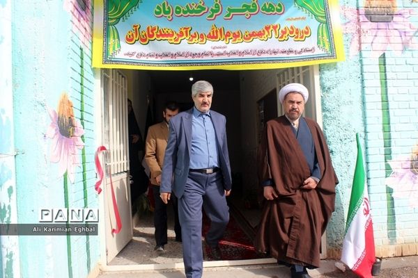 افتتاح پژوهش‌سرای امام صادق(ع)شهر گلمکان