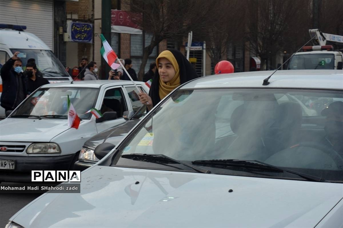 آمادگی پردیس سلامت تهران در راهپیمایی ۲۲ بهمن