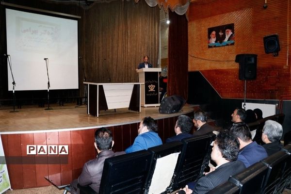 بازدید مدیرکل آموزش و پرورش شهرستان‌های استان تهران از کانون فرهنگی هدایتی شهرستان ورامین