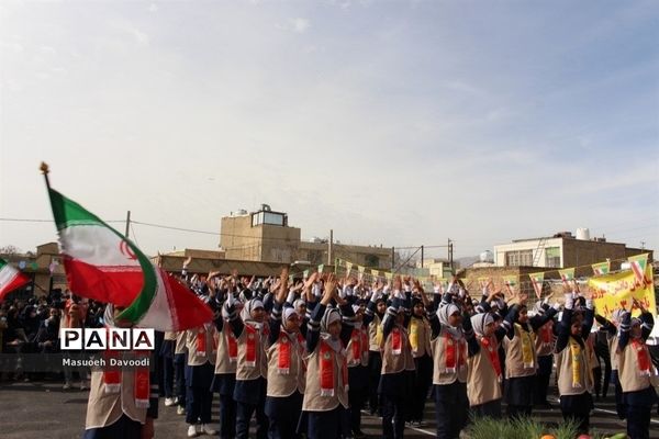 برگزاری جشن یاوران انقلاب ناحیه ۳ شیراز