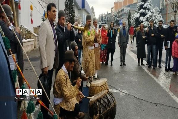 شانزدهمین نمایشگاه بین‌المللی گردشگری و صنایع وابسته ۱۴۰۱