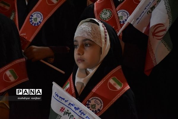 اختتامیه جشنواره سرود خیابانی 44 آموزش و پرورش جهرم