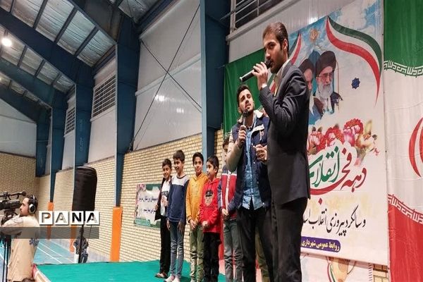 راهپیمایی 22بهمن در بخش آیسک شهرستان سرایان