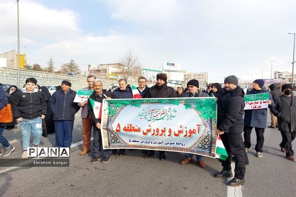 حضور باشکوه در راهپیمایی ۲۲ بهمن در تهران