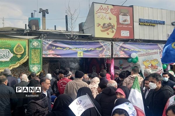 حضور گسترده اقشار مردم در راهپیمایی ۲۲ بهمن