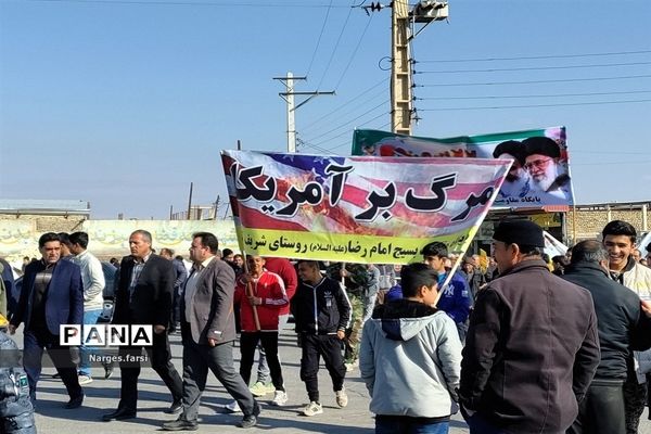 راهپیمایی 22 بهمن در شهر جعفریه قم