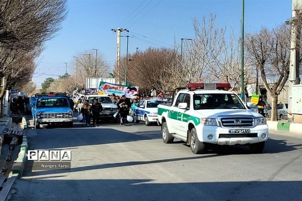 راهپیمایی 22 بهمن در شهر جعفریه قم